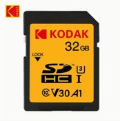 Resim Kodak Yüksek Hız SD Kartı 32GB 64GB 128GB 256GB SDXC SD Kartı Sınıf10 UHS-I 100MB 