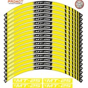 Resim Yamaha Mt25 Uyumlu Jant Şeridi 5 