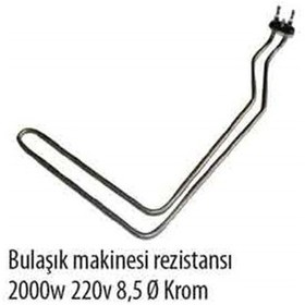 Resim Bulasık Makınesı Rezistansı 2000 W 220v 