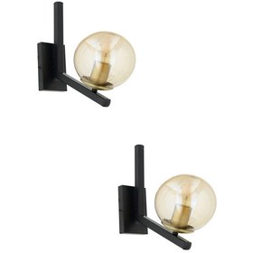 Resim Mikel Siyah 2'li Aplik Seti Siyah 