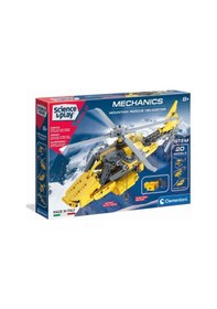 Resim 75063Tr Kurtarma Helikopteri - Mekanik Laboratuarı +8 Yaş 