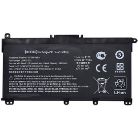 Resim Alb-H185 HP Uyumlu 15-Cs 15-Cw 15-Cu 17-By 14-Ce 14-Cf 15-Dw Batarya 