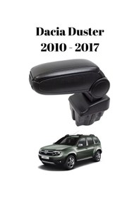 Resim Dacia Duster 2010 2011 2012 2013 2014 2015 2016 2017 Uyumlu Araca Özel Kolçak Kol Dayama Orta Konsol 