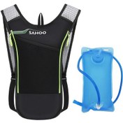 Resim Sahoo Bisiklet Sırt Çantası İçme Mesaneli Açık Koşu Çantası Yeşil 