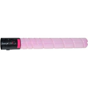 Resim Zebra Toner Olivetti Mf2552 Kırmızı Uyumlu Toner 