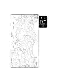 Resim Türkiye Akarsular Ve Göller Haritası A4 10 Adet 21x29.7cm Türkiye Akarsu Ve Göl Dilsiz Harita Fotokopi Proje Ödev Okul 21 x 29.7 CM 