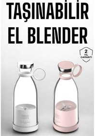Resim El Blender Taşınabilir Meyve Blender Şarj Edilebilir Taşınabilir Blender Elektrikli - Lisinya 