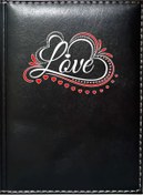 Resim Promosyon Denizi I Love You 6 Görselli Siyah Ruhsat Kabı 