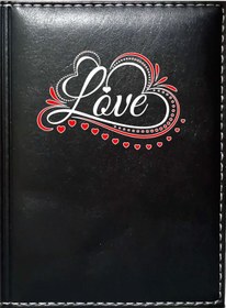 Resim Promosyon Denizi I Love You 6 Görselli Siyah Ruhsat Kabı 