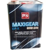 Resim Petrol Ofisi Maxigear Ep-X 85W-140 Şanzıman Dişli Yağı 15 KG 