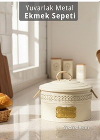 Resim Ekmek Sepeti Metal Ekmeklik Krem 27x27x19 Cm Krem 