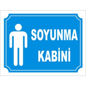 Resim Birim Matbaa Soyunma Kabini Tabelası Erkek Ve Kadın Soyunma Kabini Levhası 
