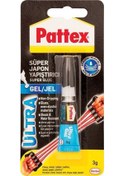 Resim Pattex 1505805 Süper Japon Yapıştırıcı 3gr Ultra Jel 