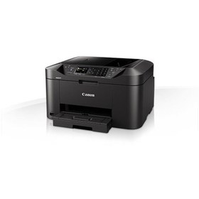 Resim Canon Maxify Mb2150 Çok Fonksiyonlu 