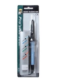 Resim Pro’Skit Sı-130B-15 Seramik Kalem Havya N11322 
