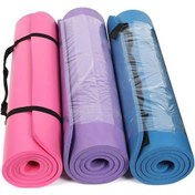 Resim Pazly 3 Parçalı Yoga Seti: Mat, Blok, Esneme Kayışı Ve Taşıma Çantası Yoga İçin Tam Kıyafet 