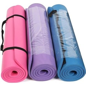 Resim Pazly 3 Parçalı Yoga Seti: Mat, Blok, Esneme Kayışı Ve Taşıma Çantası Yoga İçin Tam Kıyafet 