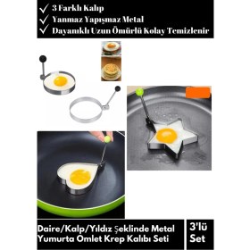 Resim Wintoup Özel Seri 3'lü Metal Yanmaz Yapışmaz Yumurta Omlet Krep Pişirme Seti Yıldız Daire Kalp Şekil 