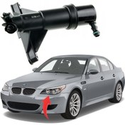 Resim gkl Bmw 5 Serisi E60 Far Yıkama Robotu Sol 2006-2010 61677038415 