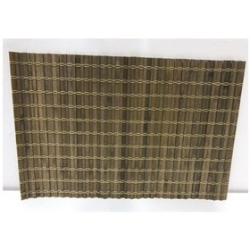 Resim Yakut - Hasır Amerikan Servis 28 X 42 Cm Diğer 