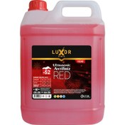 Resim Luxor Kimya 4 Mevsim -52 Derece Ultrasonic Antifiriz 5 L (Üretim Tarihi:2023) 