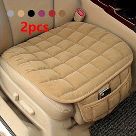 Resim 2 adet Araba Koltuk Yastığı, Ön Tek Parça Izgara Tasarımı, Basit Düz Renk, Moda, Çeşitli Modeller İçin Uygun, Tüm Mevsim Kullanımı, Araba Koltuk Pedleri 