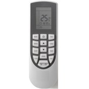 Resim Demirdöküm A5 A++ 18000 Btu Duvar Tipi Inverter Klima Kumandası 