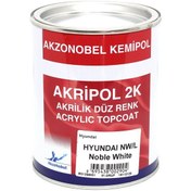 Resim Akzonobel Akripol 2k Düz Renk-noble White-nw/l- 1 Lt. 