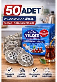 Resim 50 Adet Paslanmaz Çelik Çaydanlık Demlik Süzgeci Sök Tak Çay Süzgeci Tüm Demliklere Uyumlu Çaydanlık Filtresi Gri 