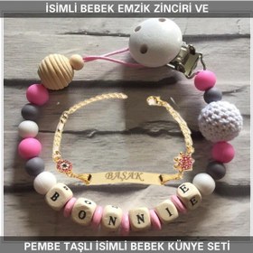 Resim Sahi Aksesuar İsimli Bebek Emzik Zinciri ve İsimli Bebek Künye Seti BEZYI301 Pembe 
