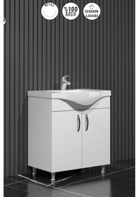 Resim Yıldız 75 Cm Beyaz Mdf Lavabolu Ayaklı Kulplu Banyo Alt Dolabı Beyaz 