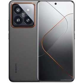 Resim Xiaomi 14 Pro YD | 512 GB 16 GB Siyah 