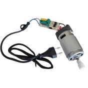 Resim Popular Fakir Blender Kart Motor Kablo Seti 
