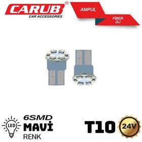 Resim Carub 24v Dipsiz Led Ampül Lazer Mavi 