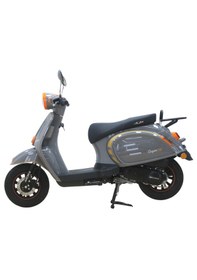 Resim Arora Super 50 Cc Scooter Gri 2025 