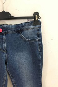 Resim Çocuk Stretch Lacivert Pantolon 