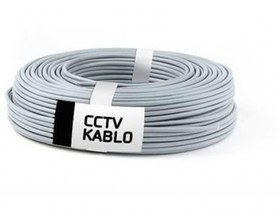 Resim Cbox (100M) 2+1 (2X0.50) Cctv Kablo 