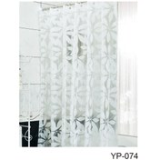Resim Prima Nova Lotus Banyo Perdesi Pvc 
