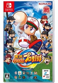 Resim Nintendo Switch Oyunu Ns Jikkyou Güçlü Pro Yakyuu Japonca Ver. 