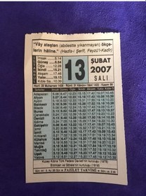 Resim 13 Şubat 2007 Takvim Yaprağı - Nostalji Koleksiyonluk Takvim Yaprağı 