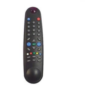 Resim MAZA -mapp 705 Beko Arçelik 12.5 Tv Kumandası 
