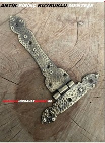 Resim Antik Kuyruklu Menteşe Pirinç Ahşap Kapı Menteşesi 23cm 