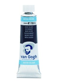 Resim Talens Van Gogh 10 Ml. Tüp Sulu Boya 735 Oxide Black 