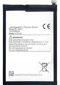 Resim Tecno Camon 19 Bl-49lt Uyumlu İthal Pil 