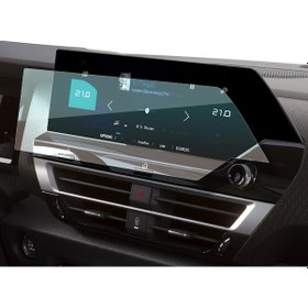 Resim Citroen C4 Suv, C4 X, 2021-2024 Uyumlu Navigasyon 9h Nano Ekran Koruyucu 9H Nano Ekran Koruyucu 