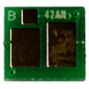 Resim OEM PRINTPEN CHIP HP CF541A (203A) & CANON CRG-054C,CRG-067C Cyan (1.3K) 