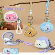 Resim Sevimli Peluş Cep Aynası 