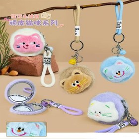 Resim Sevimli Peluş Cep Aynası 