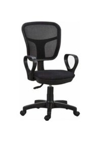 Resim Depar Fileli Ofis Bilgisayar Çalışma Koltuğu 