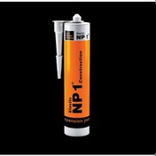 Resim Np1 Ms Pol. Kartuş Terracotta 290 Ml 